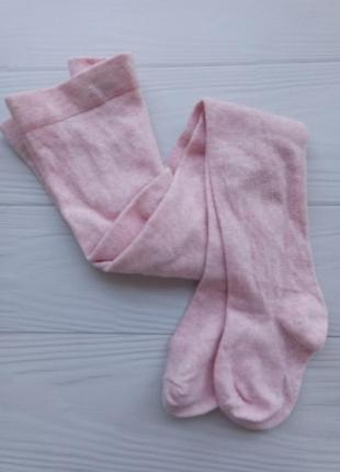 Колготки из биохлопка германия