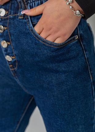Стильные синие женские джинсы на пуговицах классические базовые женские джинсы на резинке в поясе однотонные женские джинсы мом5 фото