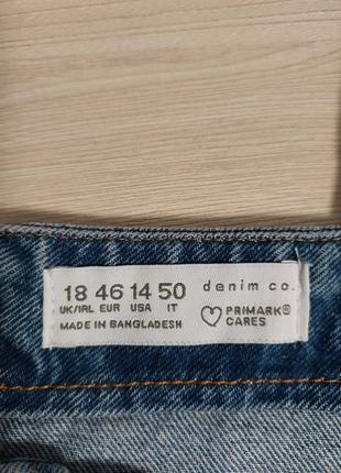 Топ primark denim.3 фото