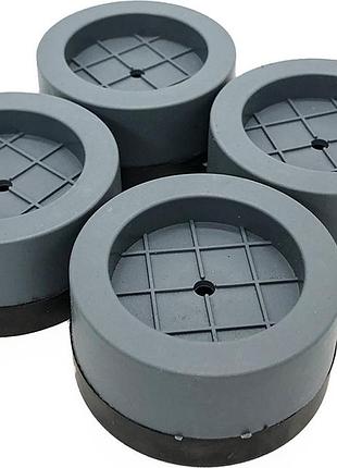 Подставки под стиральную машину/подставки под стиральную машину