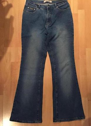 Джинсы