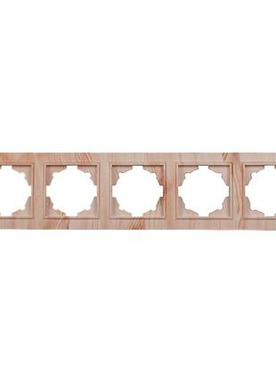 Рамка п&#039;ятимісна enzo світле дерево