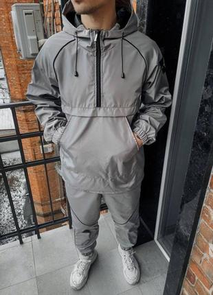 Мужской серый спортивный костюм. анорак+штаны.5-573