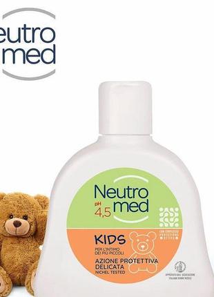 Дитячий гель для інтимної гігієни від 3 років neutro med kids 200ml (італія)