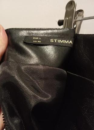 Женская юбка миди stimma7 фото