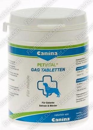 Petvital gag глюкозамін з екстрактом мідій для собак — 180тб