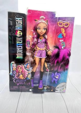 Кукла монстр хай клодин вульф monster high doll clawdeen wolf