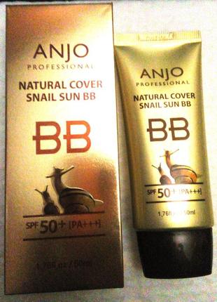 Anjo natural cover snail sun bb cream spf50 50ml равликовий bb крем3 фото