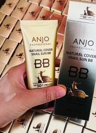 Anjo natural cover snail sun bb cream spf50 50ml равликовий bb крем4 фото