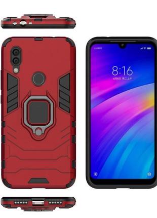 Чехол ring case для xiaomi redmi 7 бронированный бампер с кольцом красный3 фото