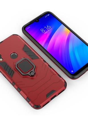 Чохол ring case для xiaomi redmi 7 броньований бампер з кільцем червоний4 фото