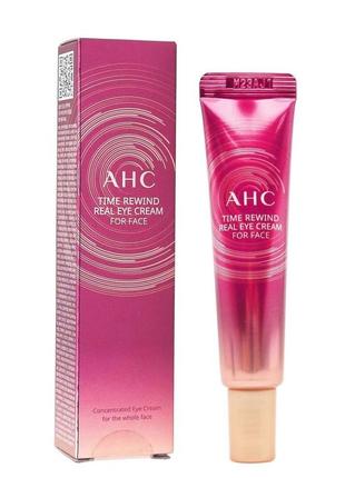 Активный ативозрастной крем для кожи вокруг глаз ahc time rewind real eye cream for face2 фото