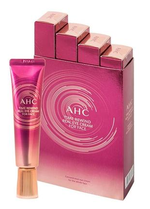 Активный ативозрастной крем для кожи вокруг глаз ahc time rewind real eye cream for face4 фото