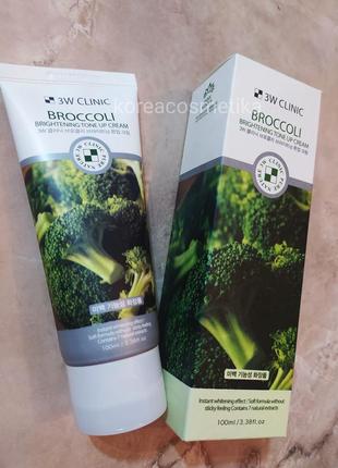 Осветляющий тонизирующий крем с брокколи 3w clinic broccoli brightening tone up cream