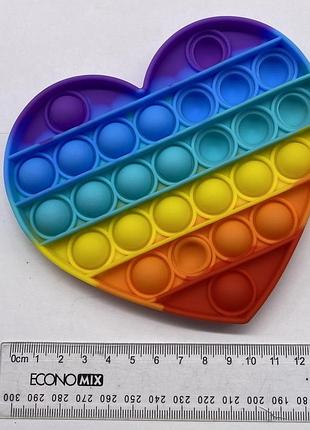 Игрушка антистресс пупырка, pop it fidget "сердце" разноцветные