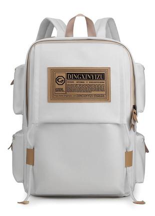 Шкіряний рюкзак backpack top white