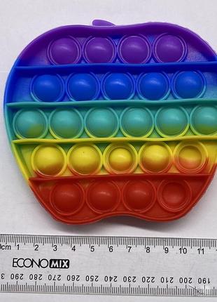 Игрушка антистресс пупырка, pop it fidget "яблоко" разноцветные