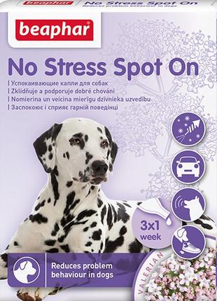 Beaphar no stress spot on антистресс капли для собак - beaphar no stress spot on антистресс капли для собак