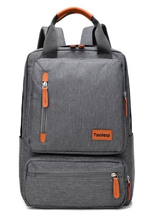 Сумка рюкзак backpack rom-top світло-сірий