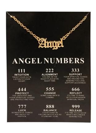 Цепочка с подвеской 'angel' золотого цвета