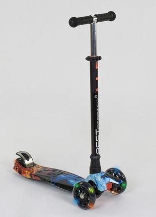 Самокат best scooter а 24665 /779-1314 (maxi)
