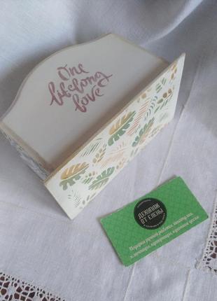 Підставка для серветок, карандашница, скринька