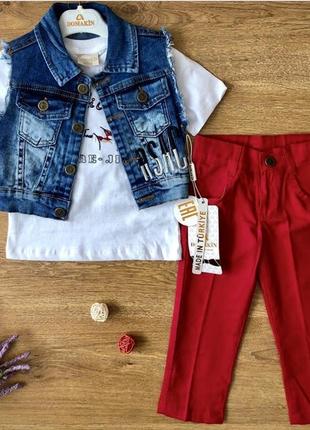 Джинсовый костюм тройка жилетка футболка штаны