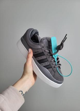 Adidas campus grey