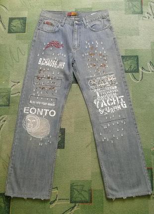 Джинсы