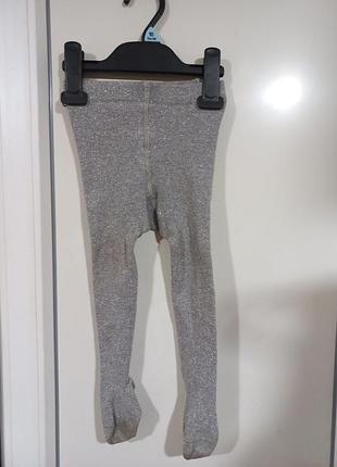 Колготи з люрексом