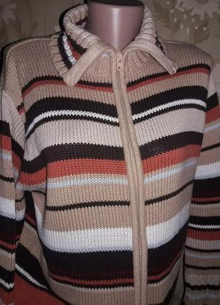 Кофта з довгим рукавом в смужку