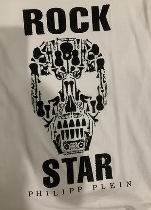 Футболка philipp plein белая с черепом