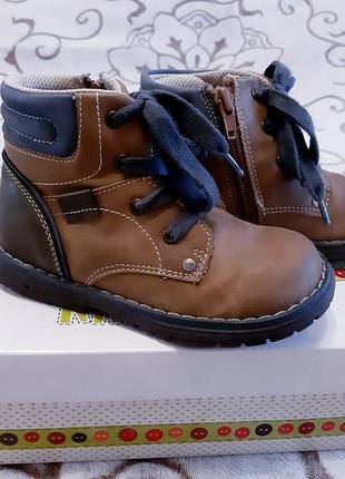Демісезонні черевички.