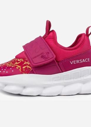 Оберіть стильні кросівки versace