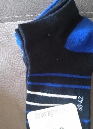 Шкарпетки ovs3 фото