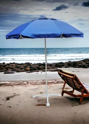 Зонт садовый для террасы, пляжа складной дачный компактный антиветер 2,2м с 8 спицами и ветровым клапаном2 фото
