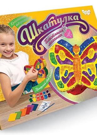 Набор для творчества "блестящая мозаика", "шкатулка", shr-01-02