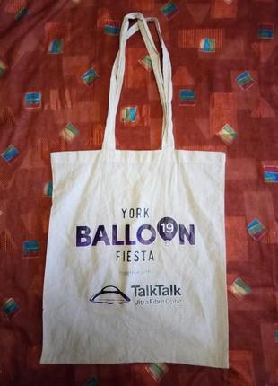 Текстильна екосумка сумка шоппер торба з написом ballon