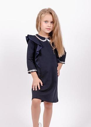 Платье для девочек школьное, темно-синие2 фото