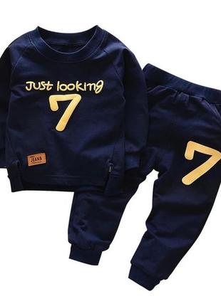 ✅ модный костюм "just looking 7"2 фото