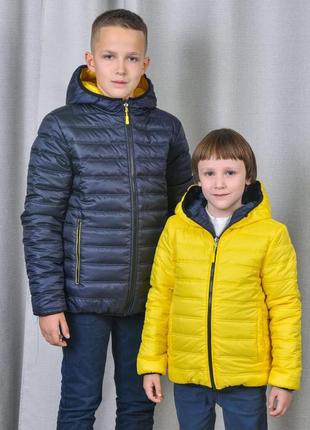 Демисезонные куртки для парней