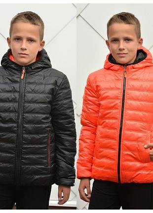 Демисезонные куртки для парней
