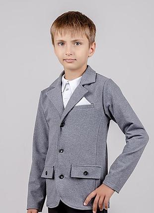 Пиджак для мальчиков, темно-серый