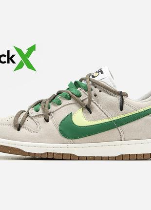 🔴 топ якість — без передоплат! качественные кроссовки nike sb dunk low