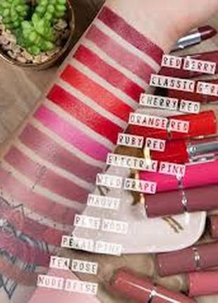 Губна помада bell colour lipstick, 4 г