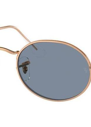 Солнцезащитные очки ray-ban rb 3547 9202s2