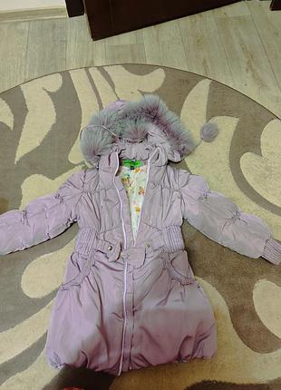 Пуховик,зимова куртка,розмір 110-120+ вовняний жилет