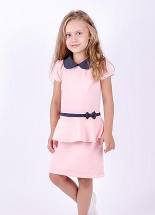 Платье для девочек школьное, розовое