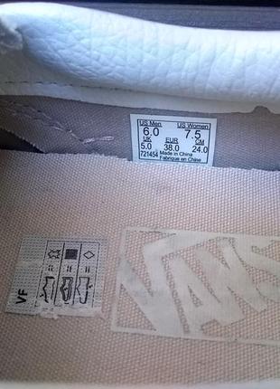 Слипоны кожаные vans7 фото