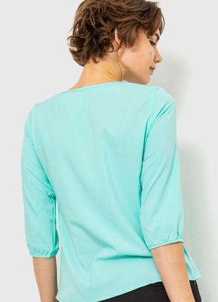 Блуза однотонная, цвет мятный, 230r904 фото